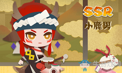 《陰陽師：妖怪屋》SSR小鹿男技能屬性介紹