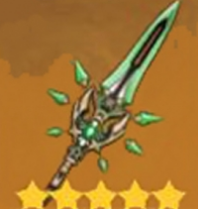 《原神》手游武器和璞鳶介紹