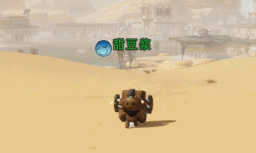 《一夢江湖》手游機關(guān)萌寵甜豆?jié){獲取方法介紹