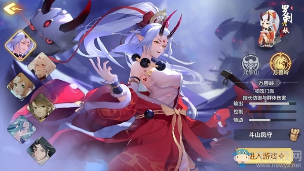 《元?dú)獗娚洝妨_剎職業(yè)介紹