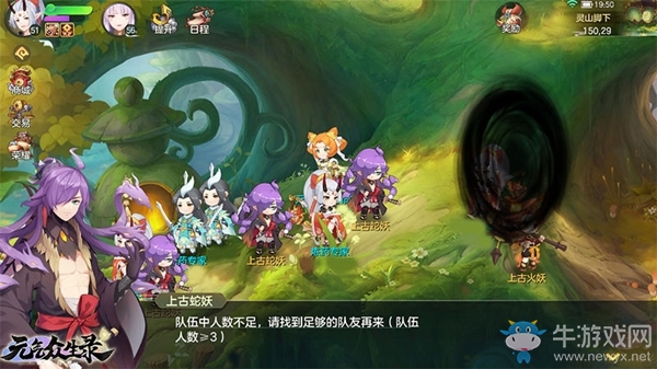 《元?dú)獗娚洝贩庥⊙踅榻B