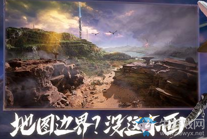 《妄想山?！樊惾舜宕彘L(zhǎng)坐標(biāo)一覽
