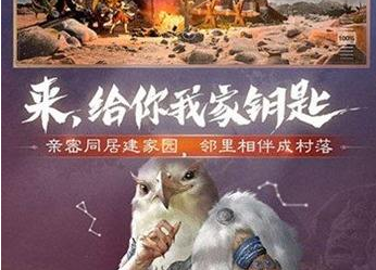《妄想山?！诽旃た萍忌?jí)推薦