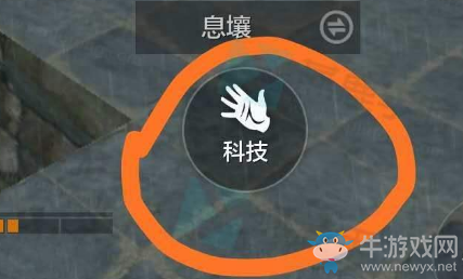 《妄想山?！帆F譜升級推薦