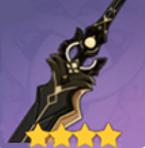 《原神》手游武器試作古華介紹