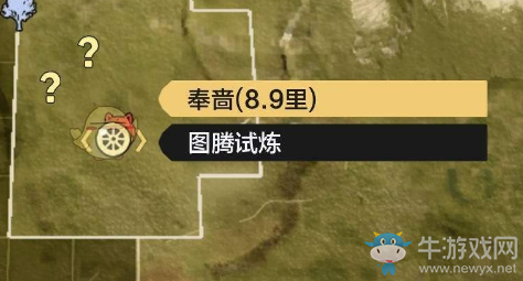《妄想山海》幻境圖紙獲取攻略
