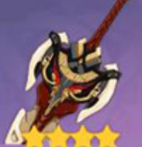 《原神》手游武器螭骨劍介紹