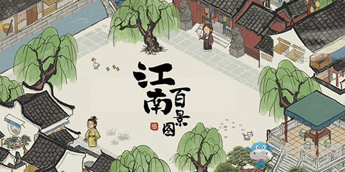 《江南百景圖》桃花村建筑解鎖方法