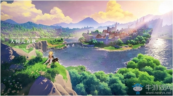 《原神》手游武器決斗之槍介紹