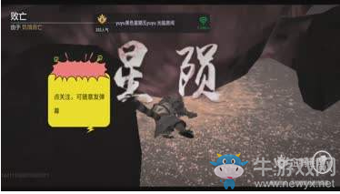 《妄想山?！窓C(jī)巧術(shù)升級(jí)推薦