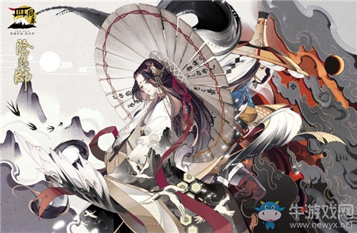 《陰陽師》SP式神待宵姑獲鳥御魂搭配