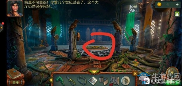 《密室逃脫糖果樂園2020新版》第5關(guān)通關(guān)攻略