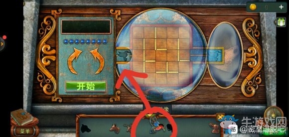 《密室逃脫糖果樂園2020新版》第3關(guān)通關(guān)攻略