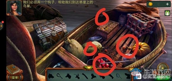 《密室逃脫糖果樂園2020新版》第3關(guān)通關(guān)攻略