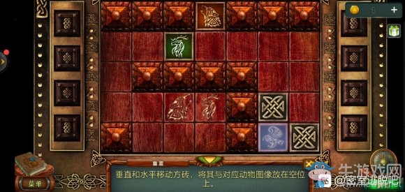 《密室逃脫糖果樂園2020新版》第6關(guān)通關(guān)攻略