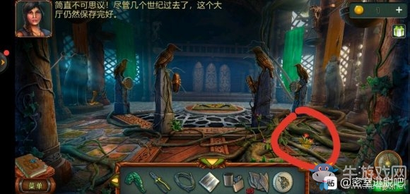 《密室逃脫糖果樂園2020新版》第5關(guān)通關(guān)攻略