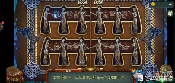 《密室逃脫糖果樂園2020新版》第2關(guān)通關(guān)攻略