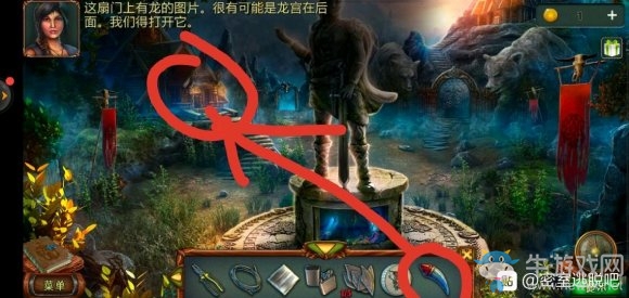 《密室逃脫糖果樂園2020新版》第5關(guān)通關(guān)攻略
