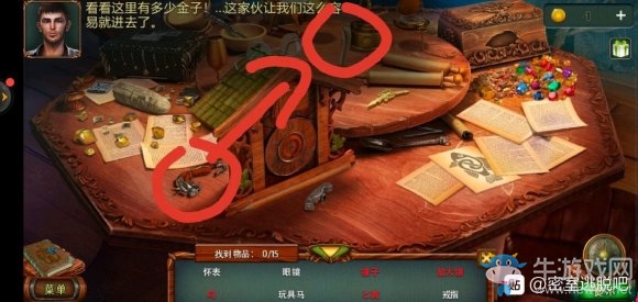 《密室逃脫糖果樂園2020新版》第4關(guān)通關(guān)攻略