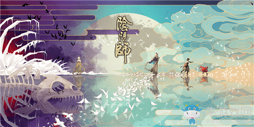 《陰陽師》麓海歸途活動介紹