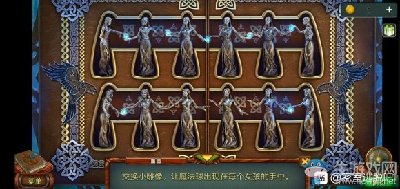 《密室逃脫糖果樂園2020新版》第2關(guān)通關(guān)攻略