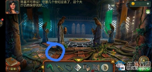 《密室逃脫糖果樂園2020新版》第6關(guān)通關(guān)攻略