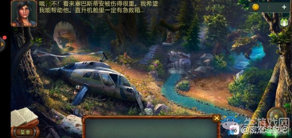 《密室逃脫糖果樂園2020新版》第1關(guān)通關(guān)攻略