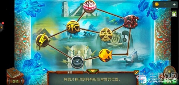 《密室逃脫糖果樂(lè)園2020新版》第13關(guān)通關(guān)攻略
