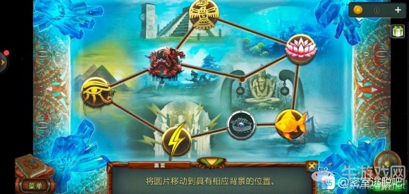 《密室逃脫糖果樂(lè)園2020新版》第13關(guān)通關(guān)攻略