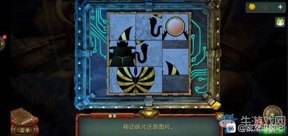 《密室逃脫糖果樂(lè)園2020新版》第12關(guān)通關(guān)攻略