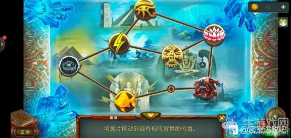 《密室逃脫糖果樂(lè)園2020新版》第13關(guān)通關(guān)攻略