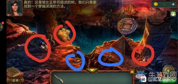 《密室逃脫糖果樂園2020新版》第10關(guān)通關(guān)攻略