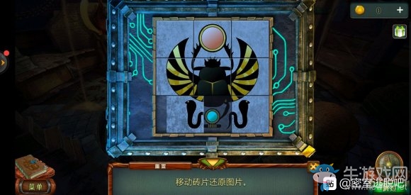 《密室逃脫糖果樂(lè)園2020新版》第12關(guān)通關(guān)攻略