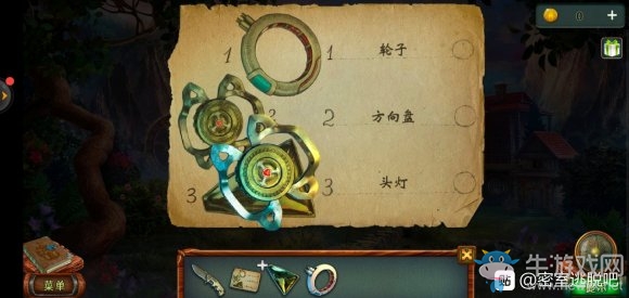 《密室逃脫糖果樂園2020新版》第14關通關攻略