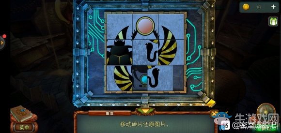 《密室逃脫糖果樂(lè)園2020新版》第12關(guān)通關(guān)攻略