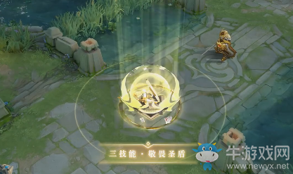 《王者榮耀》雅典娜S21戰(zhàn)令皮膚單詞大作戰(zhàn)技能一覽