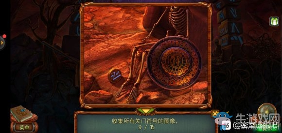 《密室逃脫糖果樂園2020新版》第10關(guān)通關(guān)攻略