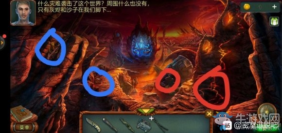 《密室逃脫糖果樂園2020新版》第10關(guān)通關(guān)攻略