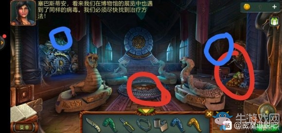 《密室逃脫糖果樂(lè)園2020新版》第8關(guān)通關(guān)攻略