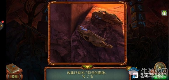《密室逃脫糖果樂園2020新版》第10關(guān)通關(guān)攻略