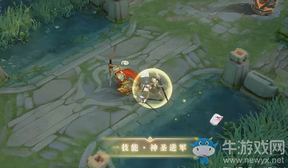 《王者榮耀》雅典娜S21戰(zhàn)令皮膚單詞大作戰(zhàn)技能一覽