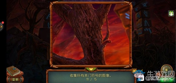 《密室逃脫糖果樂園2020新版》第10關(guān)通關(guān)攻略