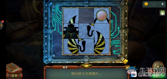 《密室逃脫糖果樂(lè)園2020新版》第12關(guān)通關(guān)攻略