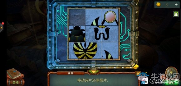 《密室逃脫糖果樂(lè)園2020新版》第12關(guān)通關(guān)攻略