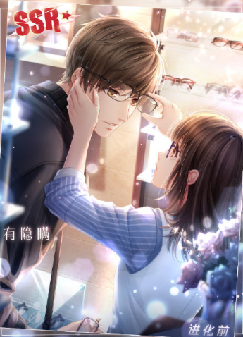 《戀與制作人》白起SSR·透明心事卡面一覽