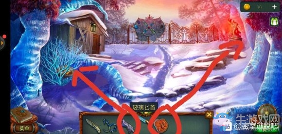 《密室逃脫糖果樂(lè)園2020新版》第15關(guān)通關(guān)攻略