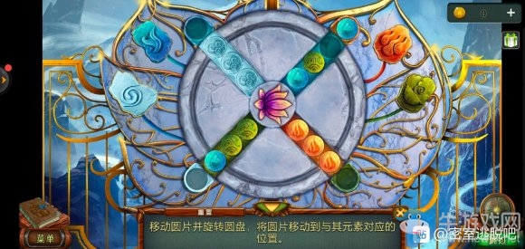 《密室逃脫糖果樂(lè)園2020新版》第16關(guān)通關(guān)攻略