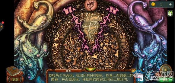 《密室逃脫糖果樂園2020新版》第19關(guān)通關(guān)攻略
