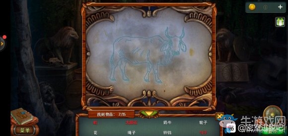 《密室逃脫糖果樂園2020新版》第17關(guān)通關(guān)攻略