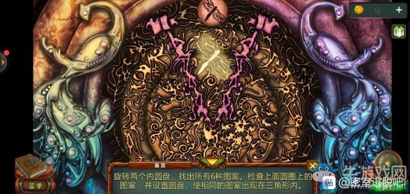 《密室逃脫糖果樂園2020新版》第19關(guān)通關(guān)攻略